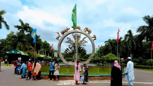 Entry Nehru Zoological Park, Hyderabad