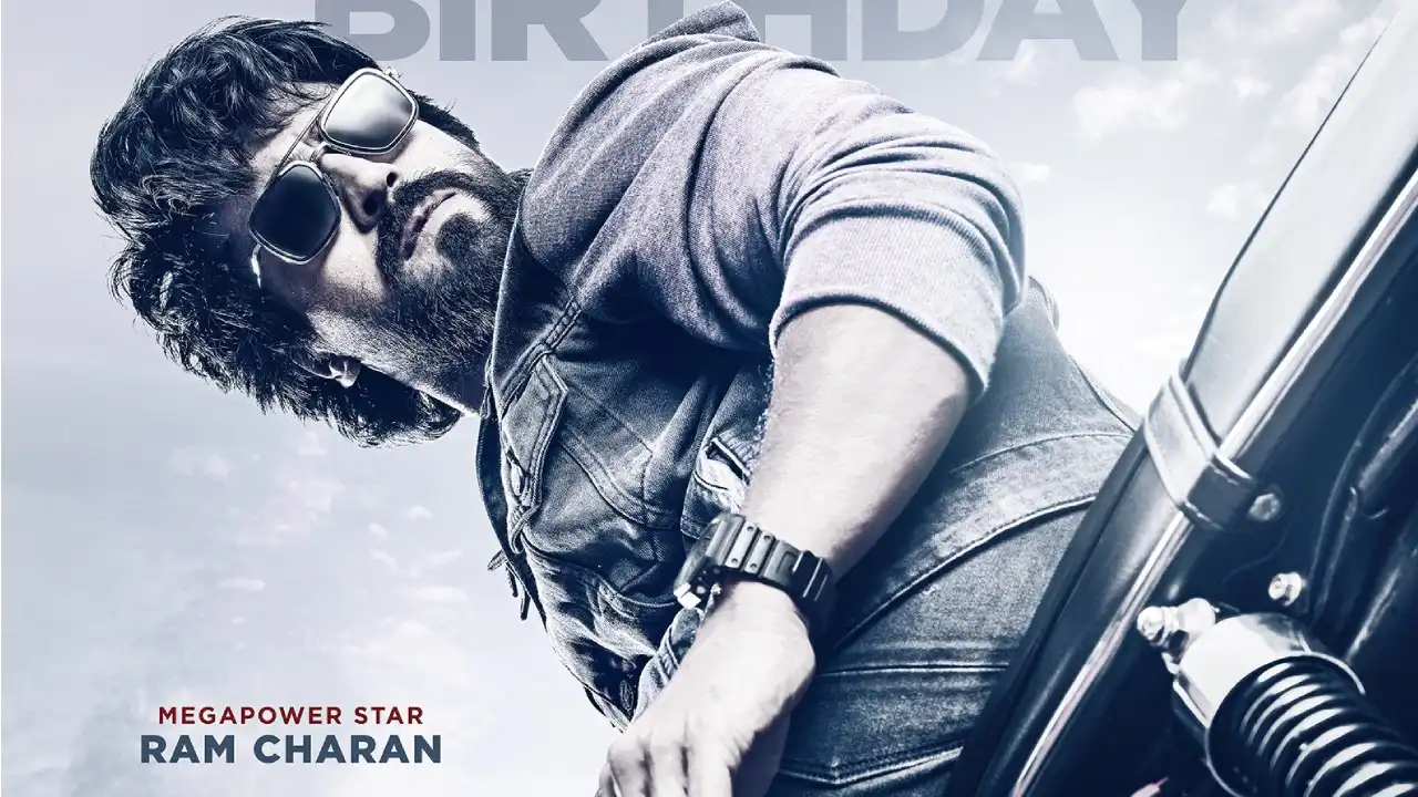 Game changer movie near me