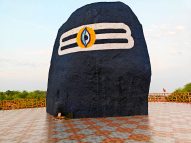Shiva temple with large Shiva Linga at Balakumari foothills