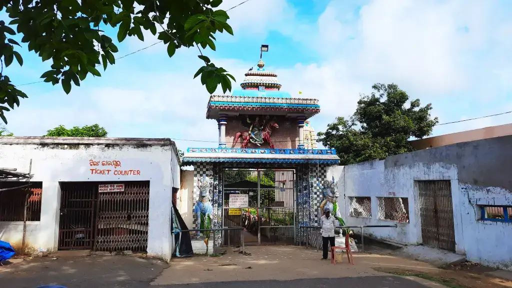 Siddha Bhairavi Temple Ticket Counter Mandriti Odisha