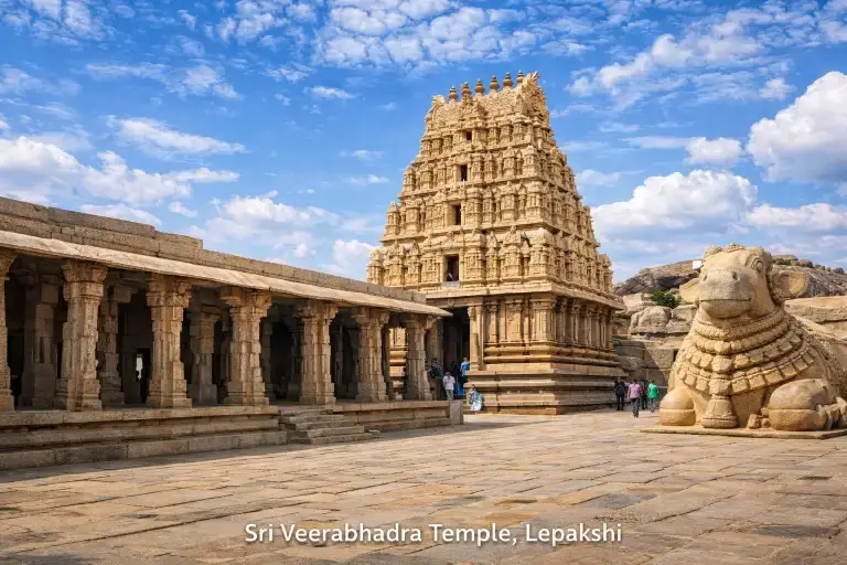 Sri Veerabhadra Temple Lepakshi Andhra Pradesh